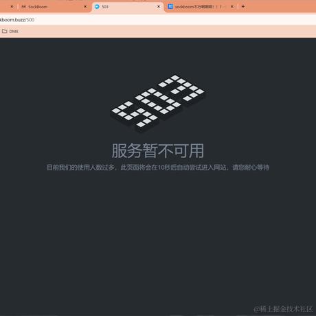 奇变丶偶不变于2024-01-26 21:51发布的图片