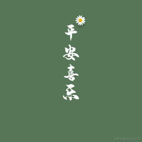 byKing于2022-06-20 17:11发布的图片