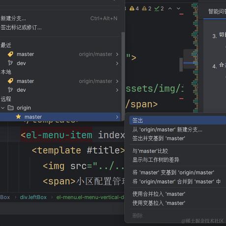 SmilingSoul于2024-04-17 15:48发布的图片