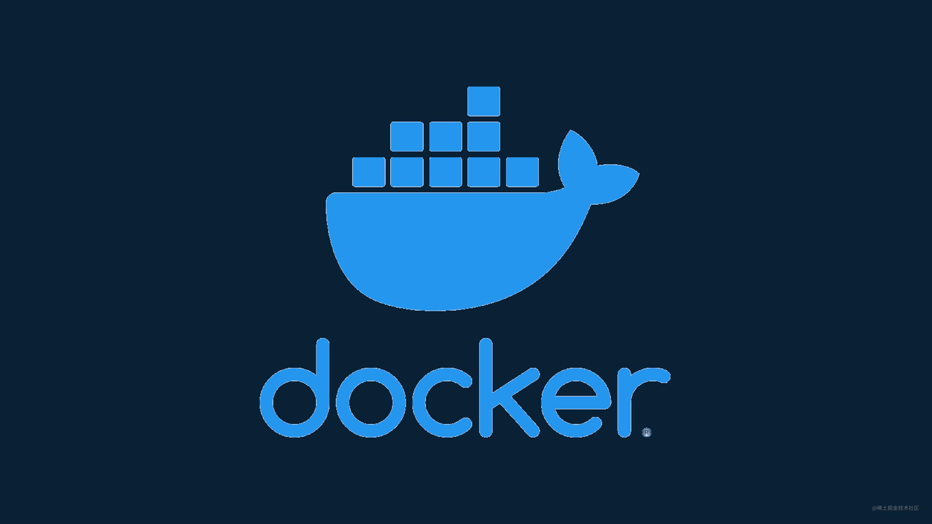 Docker 系列文章