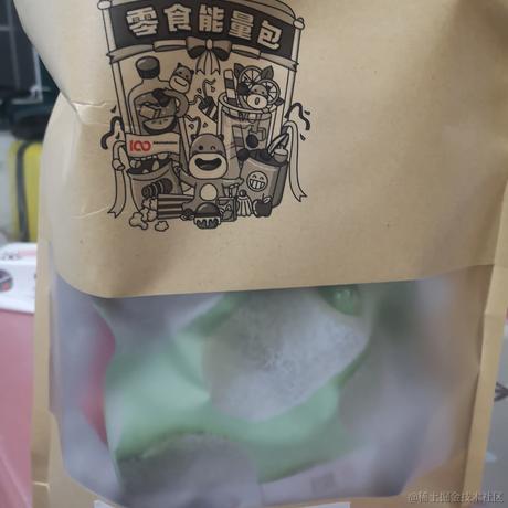 用户9070183590627于2022-12-17 00:35发布的图片