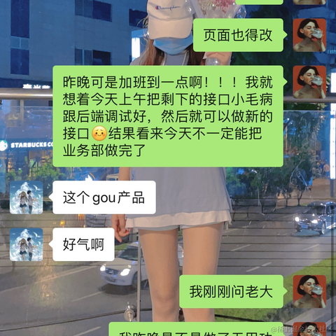 已注销于2021-07-16 10:14发布的图片