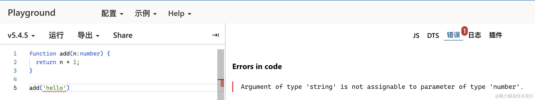 截屏2024-06-03 19.44.12.png