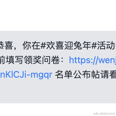 _null于2023-01-30 17:20发布的图片