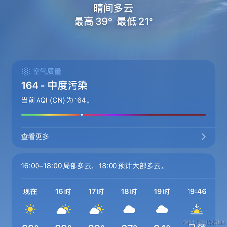 不知道起什么名字啊于2022-06-25 15:06发布的图片
