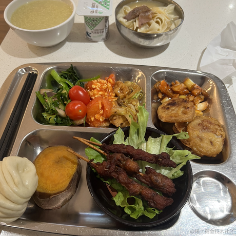 柴大官人_于2023-02-13 11:56发布的图片