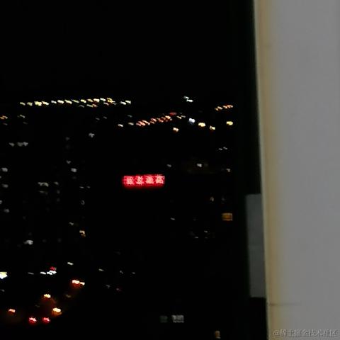 笔尖微凉855于2022-12-02 21:02发布的图片