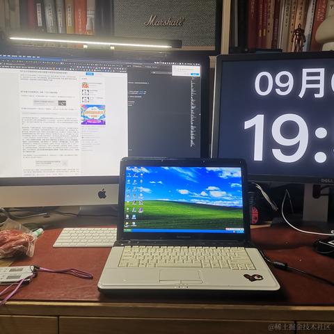 花果山大圣于2020-09-07 22:00发布的图片