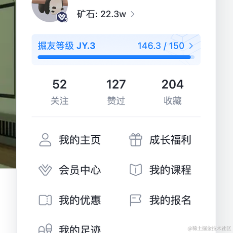 Gnod于2022-08-18 19:21发布的图片