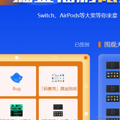 李时珍真的皮呀于2022-05-05 08:55发布的图片