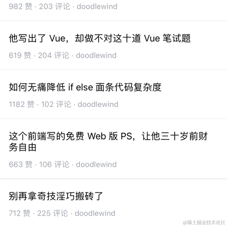 卜夋于2021-02-02 08:09发布的图片