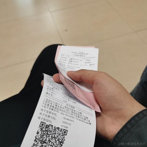 我已经很乖了于2023-04-16 23:09发布的图片