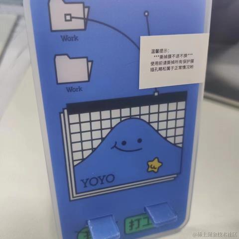 章鱼恶霸于2023-11-09 16:26发布的图片