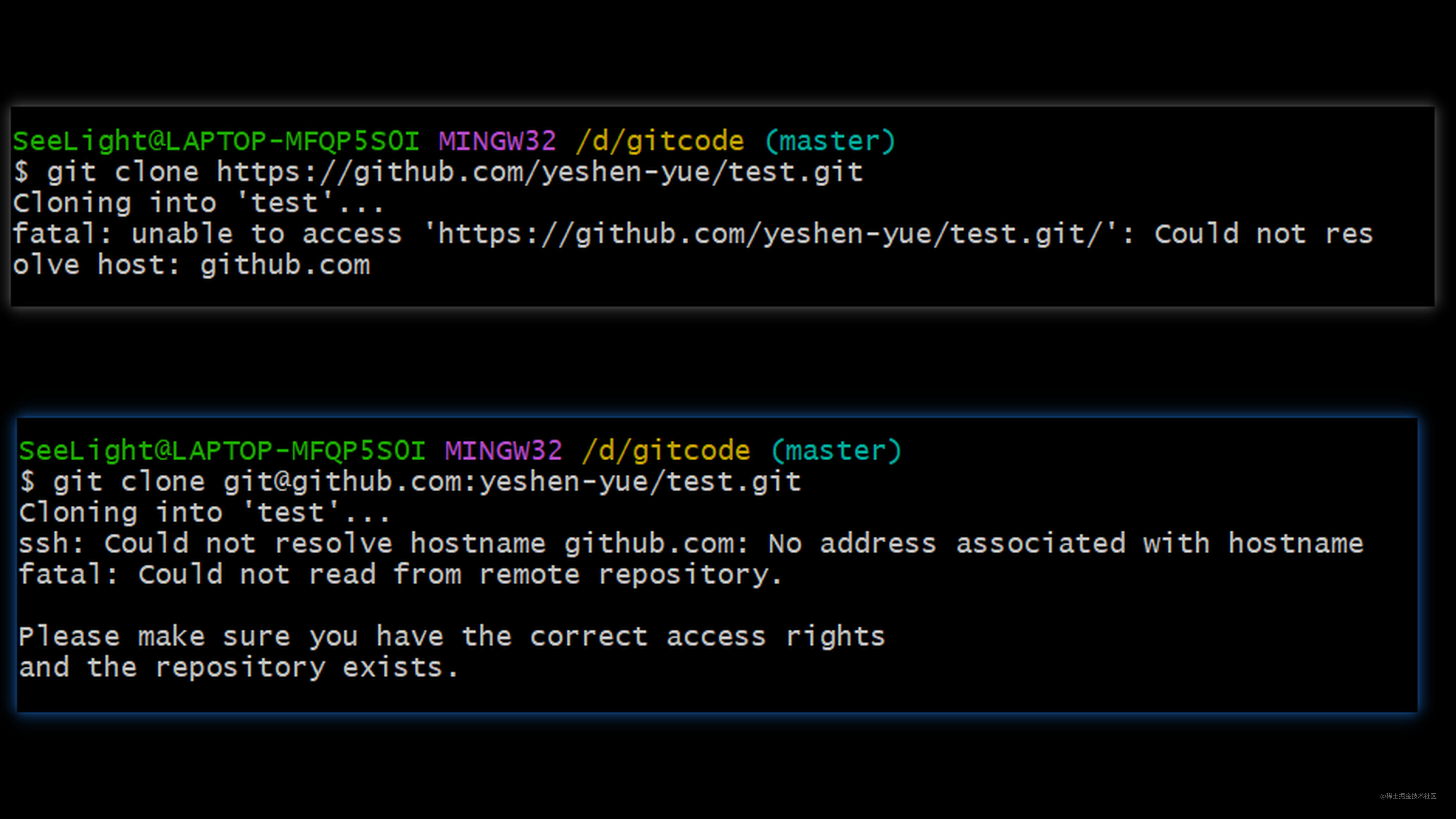 Git fatal unable to access https. Could not resolve HOSTNAME. Could not resolve host.