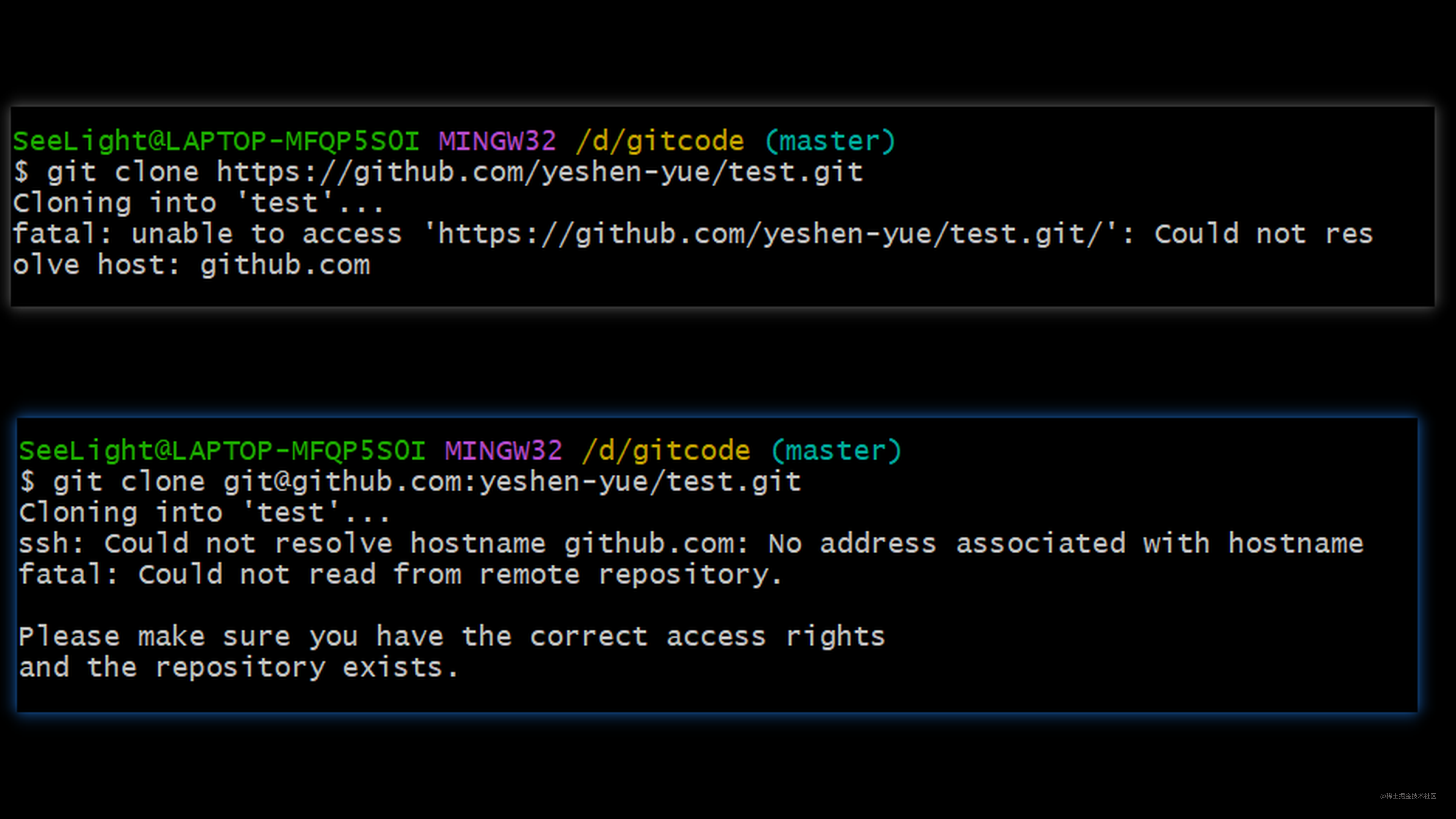  git fatal Unable To Access https github Could Not Resolve 