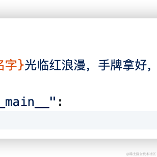 哇哈哈白开水于2022-11-21 10:57发布的图片