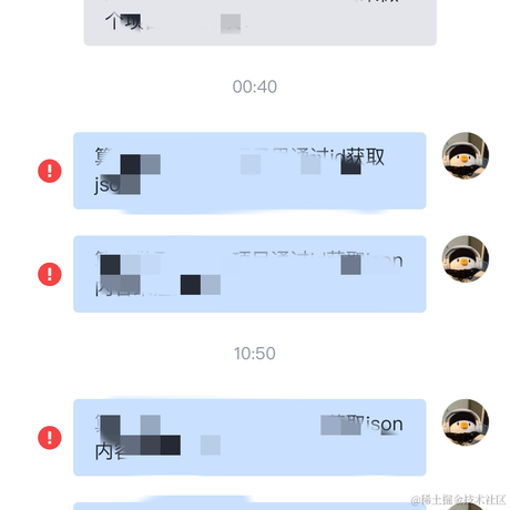 橙海LEI于2024-05-31 11:18发布的图片