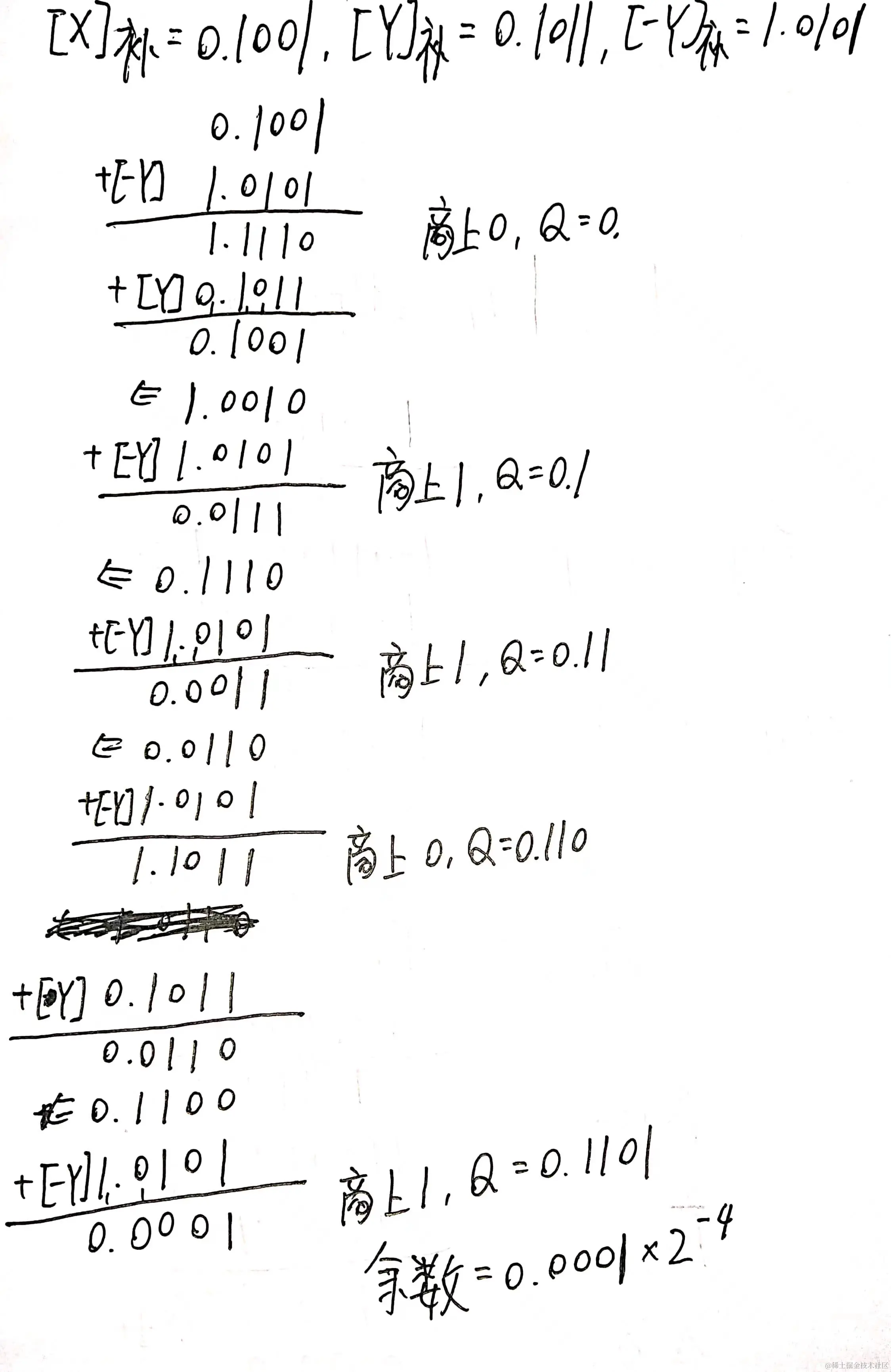 微信图片_20240613234928.jpg