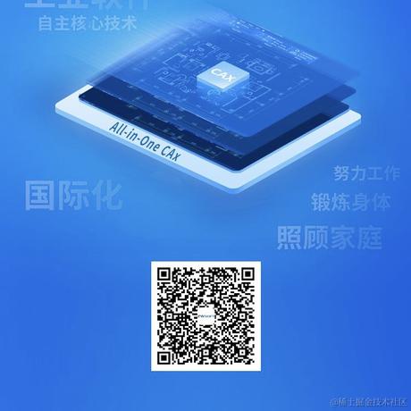 evanIntro于2022-01-06 11:33发布的图片