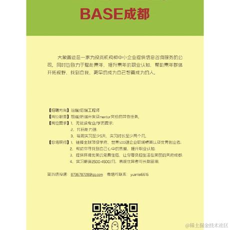 雨落6616于2022-05-28 07:21发布的图片