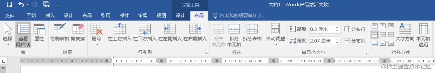 image-20221203134543586.png