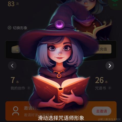 卢果于2023-05-24 18:27发布的图片