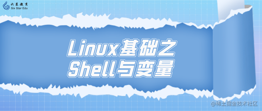 Shell变量计算 Oschina 中文开源技术交流社区