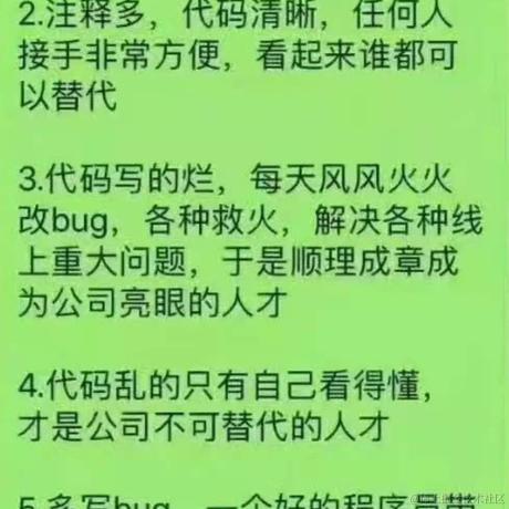 思远君于2020-11-11 12:16发布的图片