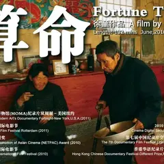 叶一一于2022-12-21 09:12发布的图片