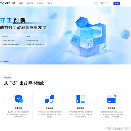 爆炸的火龙果于2023-08-25 14:49发布的图片