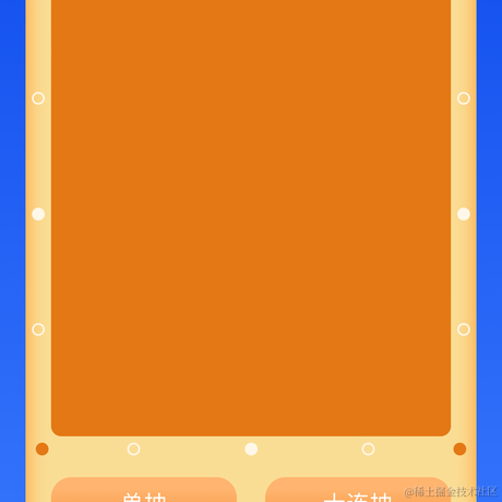盲光于2024-05-30 09:34发布的图片