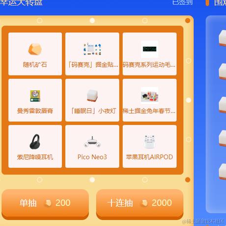 你知道不知道我知道你不知道我知道你不知道于2023-11-02 11:56发布的图片