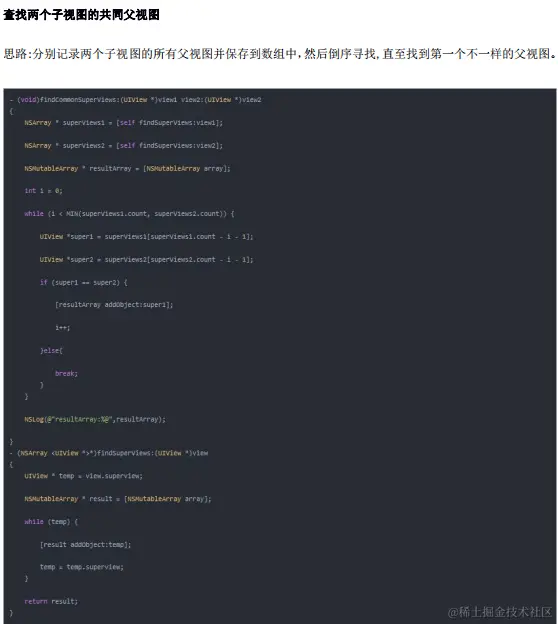 QQ截图25.png