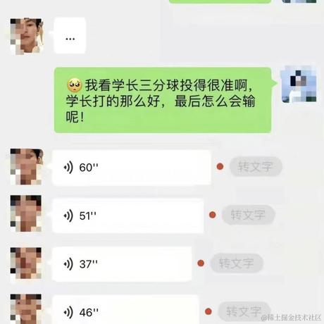 我本地是好的于2023-04-20 09:29发布的图片