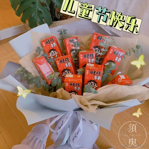 热血的兔子于2021-06-01 14:00发布的图片