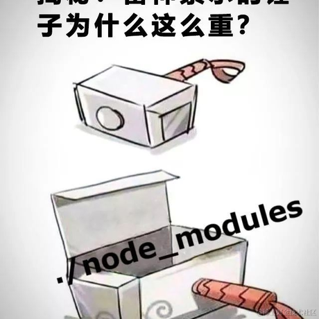 每天有什么好笑的于2021-11-03 14:42发布的图片