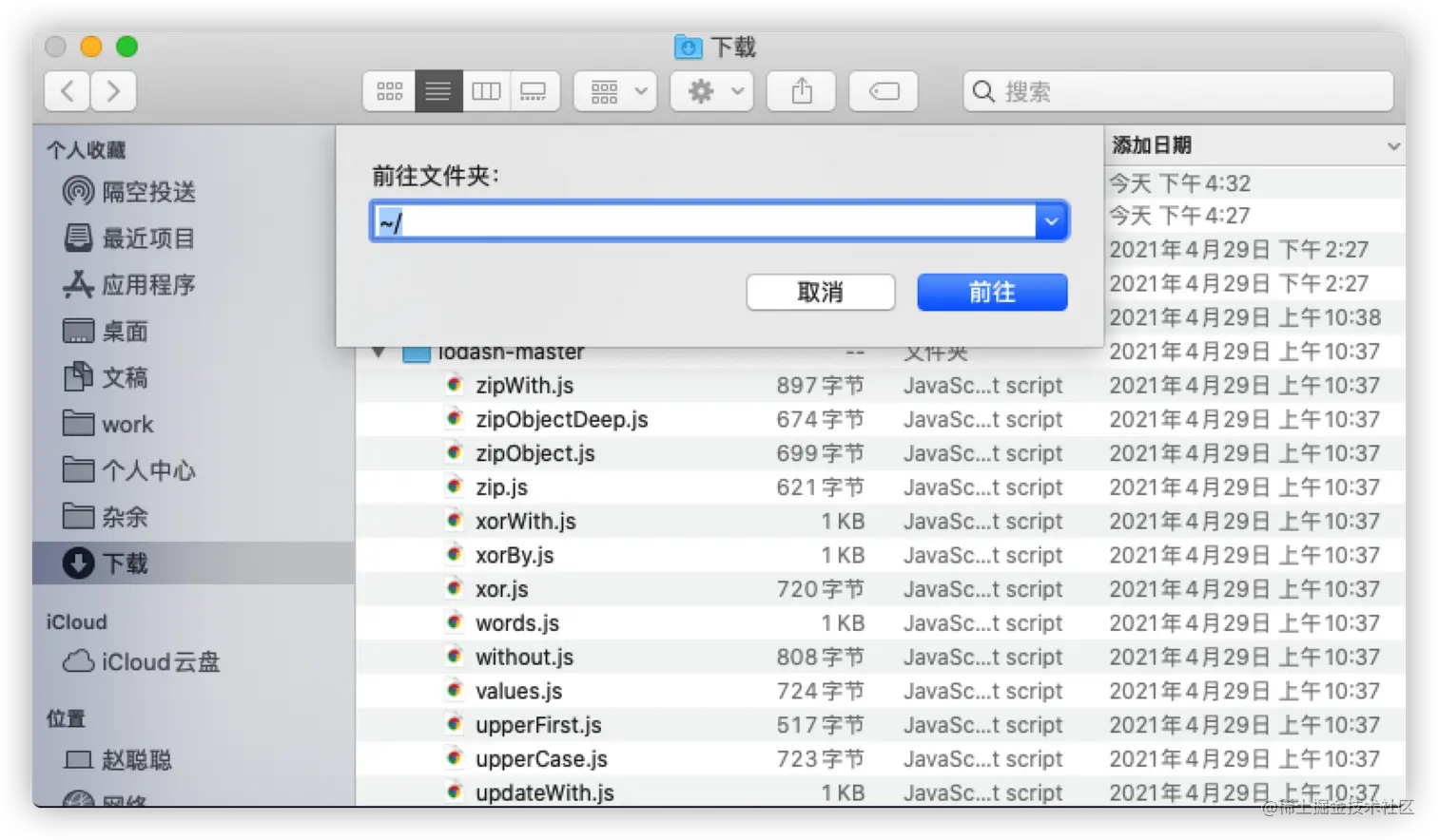 146479cfb0e93532c4a1b18036d7a68a.png