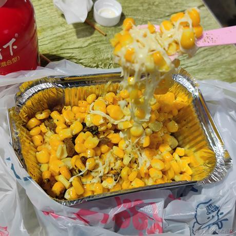 我好我好大家好于2022-11-29 22:21发布的图片