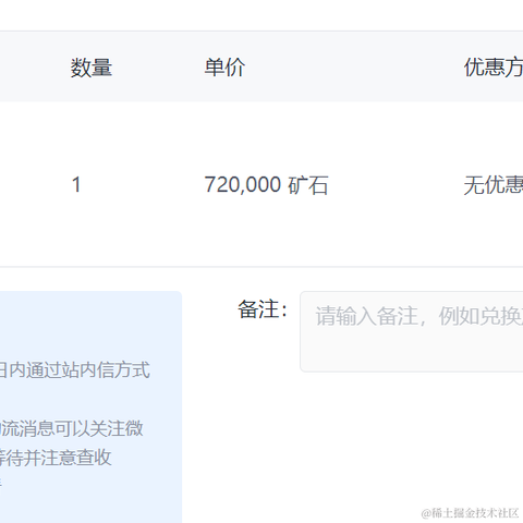 厨师长于2023-05-22 17:25发布的图片