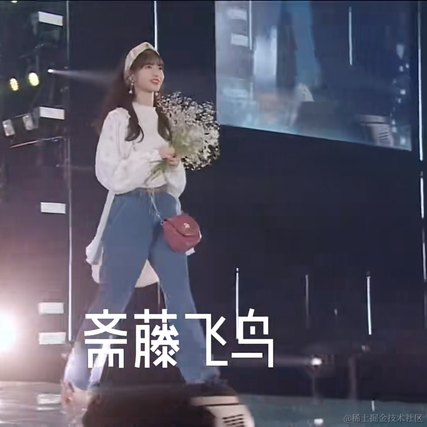 优秀员工不受影响于2023-06-23 13:31发布的图片