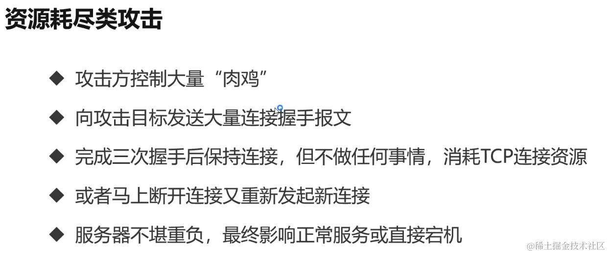 截屏2024-06-16 10.31.17.png