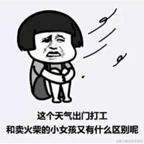 小白踩坑于2022-02-22 22:51发布的图片