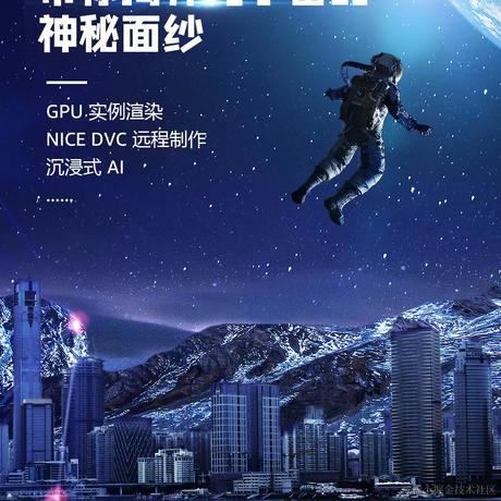 国才大叔的小屋于2021-11-16 15:48发布的图片