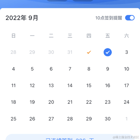 一条爱吃屎的狗于2022-09-02 13:11发布的图片