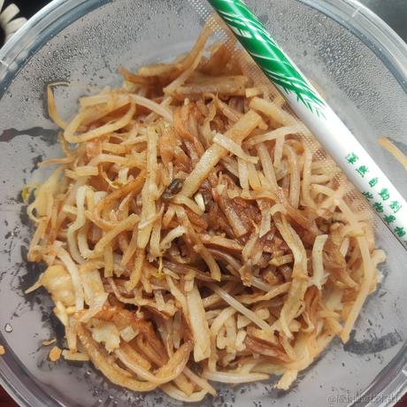 晚晚然然拉姐乃琳嘿嘿嘿于2022-11-10 04:36发布的图片