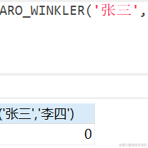 坏孩子的天空于2023-06-14 10:12发布的图片