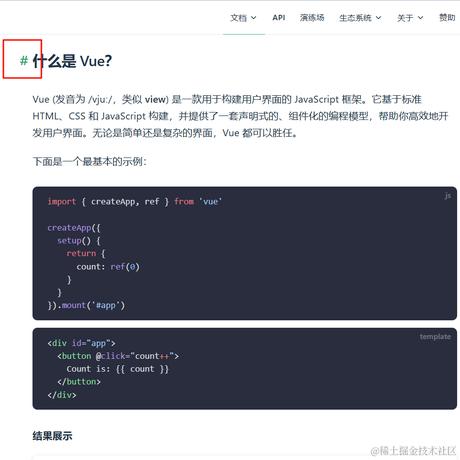 卡点王子于2024-05-08 14:42发布的图片