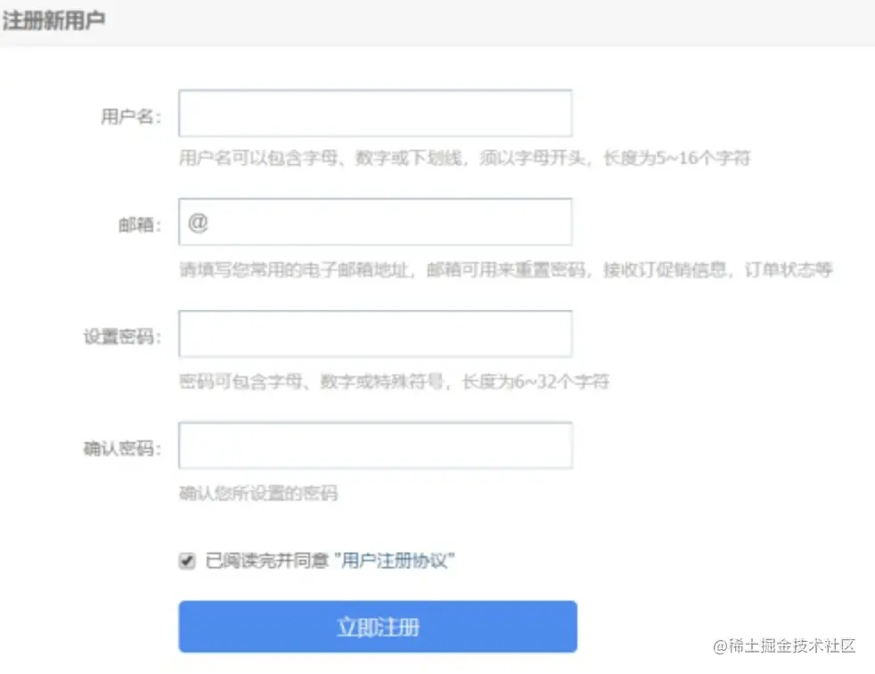 截屏2021-09-17 下午10.03.35.png