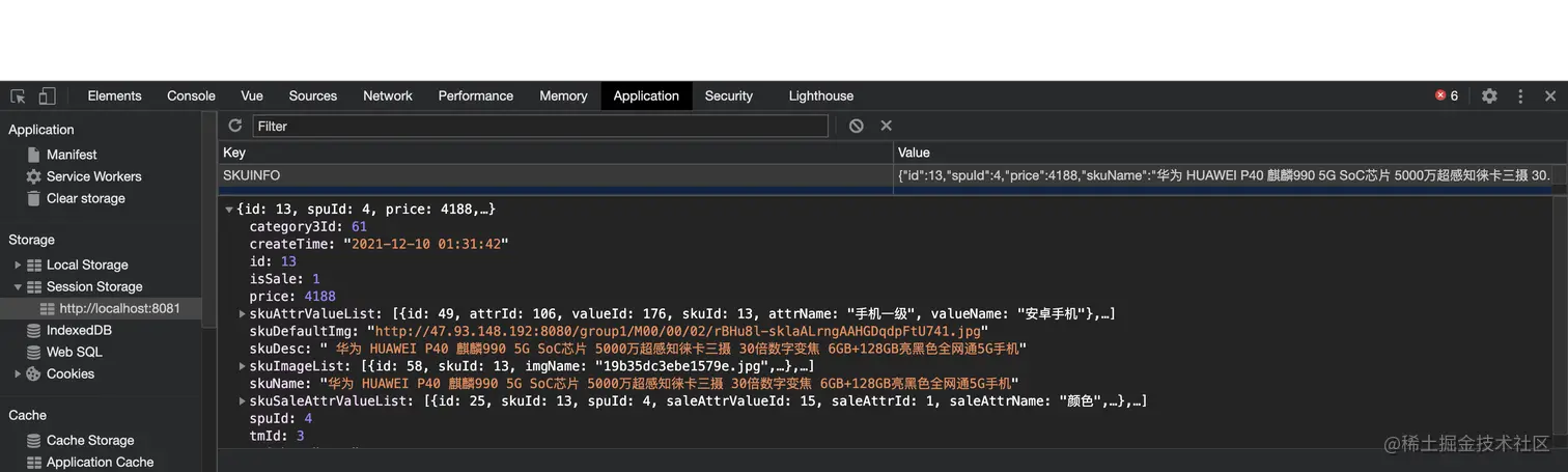 截屏2022-04-13 下午10.23.36.png