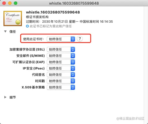image-20201202153317527.png